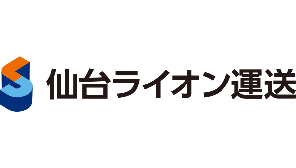 仙台ライオン運送