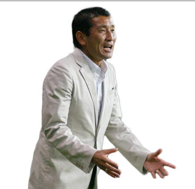 都並 敏史