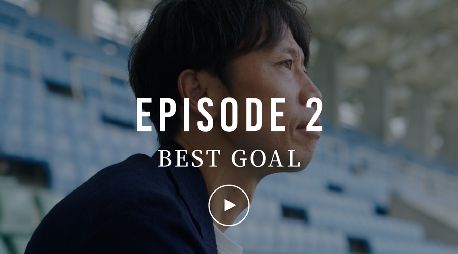 EPISODE 0