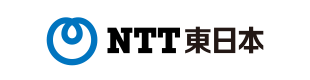 (株)NTT東日本
