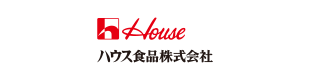 ハウス食品(株)東北支店