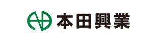 本田興業(株)
