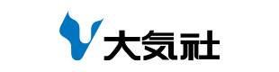 (株)大気社東北支店