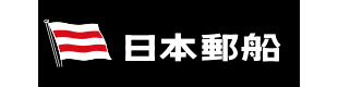 日本郵船(株)