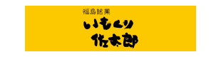 (株)ダイオー