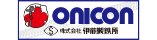(株)伊藤製鐵所