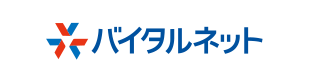 (株)バイタルネット