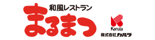 まるまつ