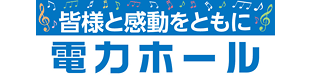 東日本興業(株)