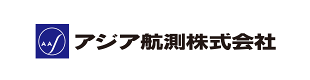 アジア航測(株)