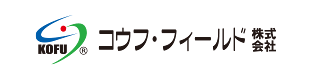 コウフ・フィールド(株)