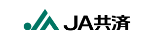 JA共済
