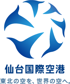 仙台国際空港
